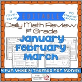 Math Morning Work 1st Grade Bundle Editable, Spiral Review