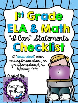 Preview of 1st Grade Common Core "I Can" Checklist (Ink Saver)