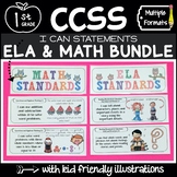 1st Grade Common Core I Can Statements Posters {Kid Friendly CCSS with Pictures}