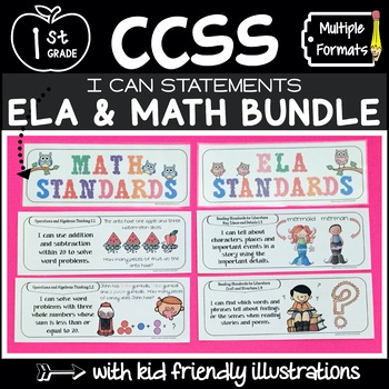 Preview of 1st Grade Common Core I Can Statements Posters {Kid Friendly CCSS with Pictures}