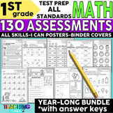 1st Grade Common Core Math Assessments (130 STUDENT PAGES)