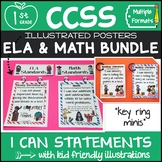 1st Grade Common Core Standards I Can Statements Posters  