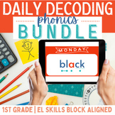 1st Grade Daily Decoding Fluency Slideshow & Worksheets | 