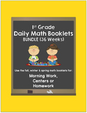 1st Grade Daily Math-BUNDLE