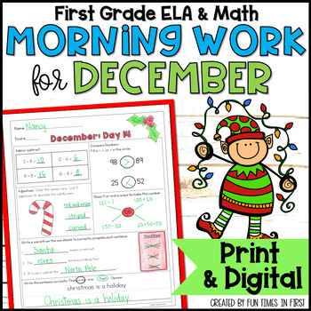 Preview of 1st Grade December Morning Work - Printable & Digital Spiral Review Worksheets
