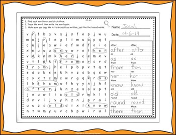 sight word search 1st grade