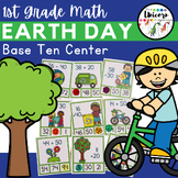 1st Grade EARTH DAY Math Add & Subtract Multiples of 10 Cl