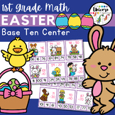 1st Grade EASTER Math Subtracting Multiples of 10 Clip It/