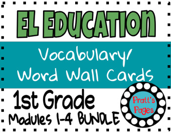 EL Education Kindergarten  Word Wall Cards FOR THE YEAR – Cowie's