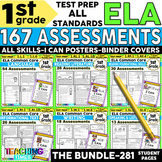 1st Grade ELA Common Core (All Standards) Assessment Pack-281 pages