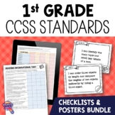 1st Grade ELA & MATH CCSS Standards I Can Posters & Checkl