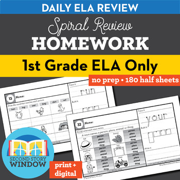 Preview of 1st Grade ELA Spiral Review Worksheets, Homework, Exit Tickets - Print & Digital
