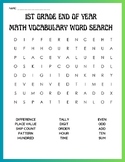 1st Grade- END OF THE YEAR- MATH VOCABULARY WORD SEARCH