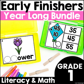 Preview of 1st Grade Early Finishers Activities Task Card Boxes- Centers for Fast Finishers