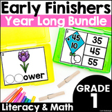 1st Grade Early Finishers Activities Task Card Boxes- Cent