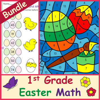 Preview of 1st Grade Easter Math |  Bundle