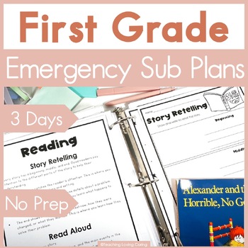 Preview of First Grade Emergency Sub Plans for Sub Binder or Sub Tub
