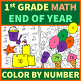 Preview of 1st Grade End of  Year Math Review | Color by Number