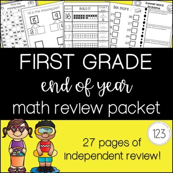 Preview of 1st Grade End of Year Math Review [[NO PREP!]] Packet