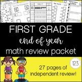 1st Grade End of Year Math Review [[NO PREP!]] Packet