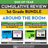 1st Grade End of the Year Activities Cumulative Review BUN