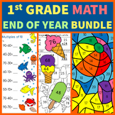 Preview of 1st Grade End of the Year Math Review | Bundle
