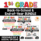 1st Grade End of Year Activities and Back-to-School Activi