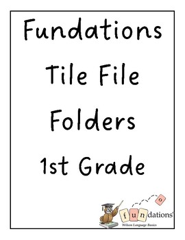 Preview of 1st Grade Fundations Folder