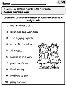 1st grade grammar unit 1 reading wonders practice test tpt