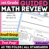 1st Grade Math Review Guided Math Intervention Notes, Work