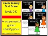 First Grade Guided Reading Bundle