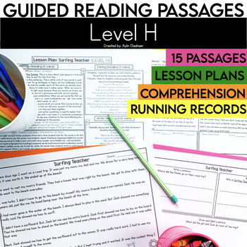 Preview of 1st Grade Guided Reading Passages with Comprehension Questions | Level H