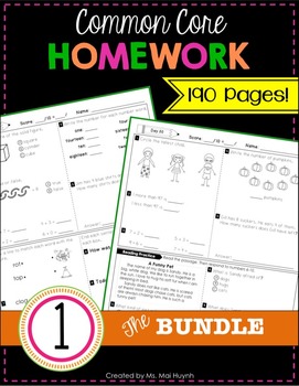 first grade homework bundle