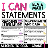 1st Grade I Can Statements for Common Core ELA and Math - 