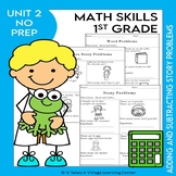 IM Grade 1 Math™ - Word Problems Worksheets