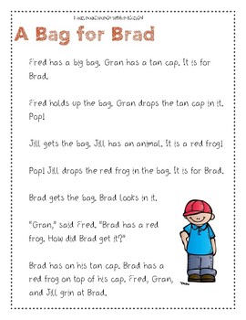 1st Grade Journey's Decoding Power Practice Pages | TpT