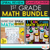 1st Grade MATH BUNDLE | Spiral Review, Games & Quizzes | E