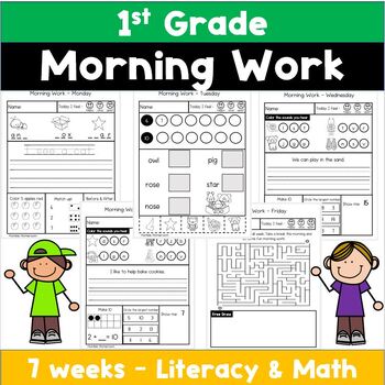 1st Grade MORNING WORK | Grade 1 by Humble Homeroom | TPT