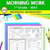 1st Grade MORNING WORK & SPIRAL REVIEW - MAY