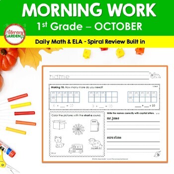 Preview of 1st Grade MORNING WORK & SPIRAL REVIEW - October