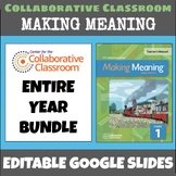 1st Grade Making Meaning Lesson Slides ENTIRE YEAR BUNDLE