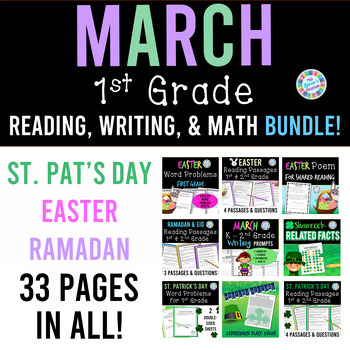 Preview of 1st Grade March Worksheets Bundle for Reading, Writing, & Math | No Prep!
