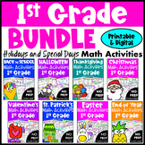 1st Grade Math Activities Seasonal Bundle, w/ Easter, Spri