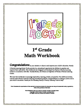 Preview of 1st Grade Math Workbook