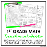 1st Grade Math Benchmark Tests Math Diagnostic Assessments