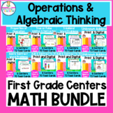 1st Grade Math Centers | 48 Centers | Digital and Print | 