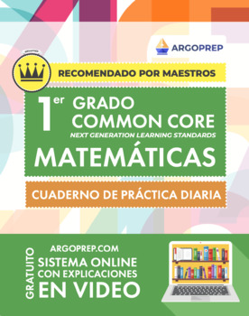 Preview of 1st Grade Math Workbook  - 152 pages [SPANISH EDITION]: (eBook + videos)