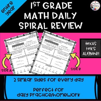 Preview of 1st Grade Math Daily Spiral Reviews - Entire Year - TEKS aligned!!!
