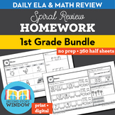 1st Grade Math & ELA Spiral Review Homework, Exit Tickets + Google, Seesaw