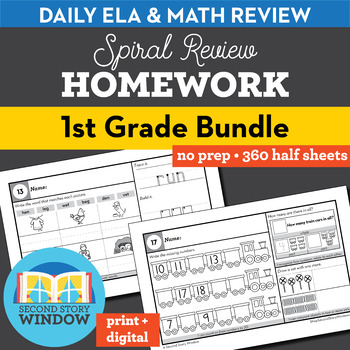 Preview of 1st Grade Math & ELA Spiral Review Homework, Exit Tickets + Google, Seesaw